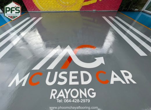 Epoxy-Coating-7