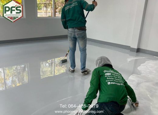 epoxy self-1