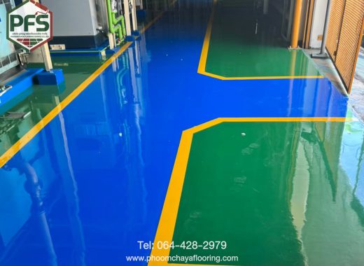 epoxy self-2
