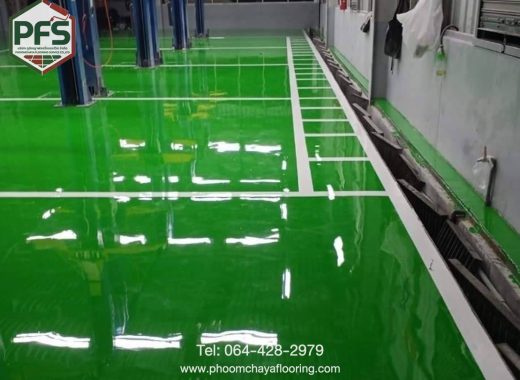 epoxy self-5
